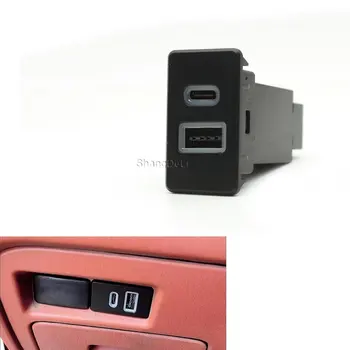 1 ШТ. Быстрая двухпортовая зарядка 12 В с разъемом USB QC3.0 Type-C с интерфейсом PD, быстрое автомобильное зарядное устройство для Nissan Paladin