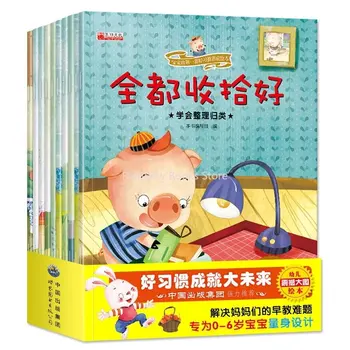 10 Книг, Иллюстрированные книги для детей 2-6 лет, Чтение со звуком, развитие эмоционального управления детьми, китайская книга