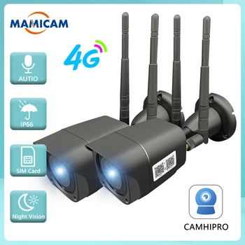 2-Мегапиксельная HD Беспроводная WIFI Уличная камера ночного видения безопасности Bullet с 4G SIM-картой, двухсторонняя аудио Беспроводная камера видеонаблюдения CamHi