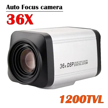 Камера с оптическим зумом HD 36X Box 1200TVL Аналоговая камера с автофокусом, цветная камера видеонаблюдения