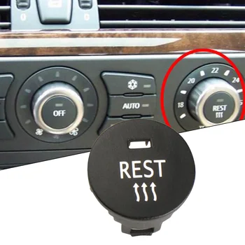 Крышка кнопки переключения, 1 шт., черная передняя Высококачественная новинка для BMW E60 5-Series, автомобильные аксессуары, центральный кондиционер