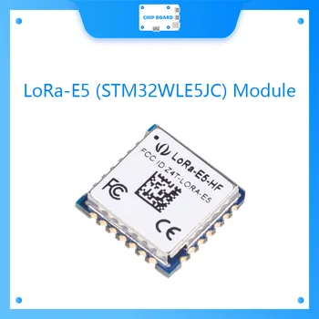 Модуль seeed LoRa-E5 (STM32WLE5JC), встроенный в ARM Cortex-M4 и SX126x, поддерживает LoRaWAN на EU868 и US915