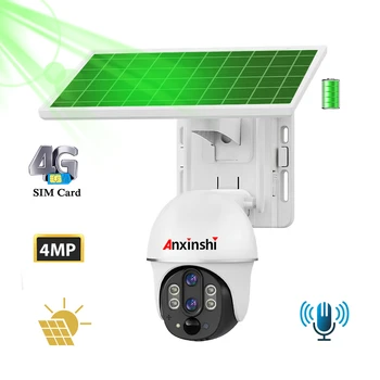 Наружная солнечная панель, питание от аккумулятора, 4G SIM-карта, камера PTZ с двумя объективами HD 4MP, отслеживание человека, двустороннее звуковое предупреждение