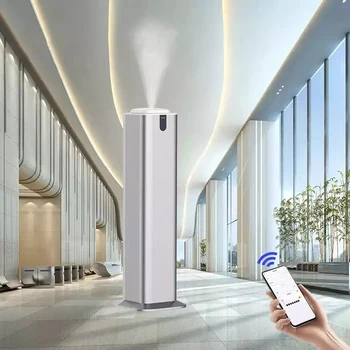 Приложение для ароматического диффузора для гостиничной колонны, Большая площадь 2000 м3, Эфирное масло для Ароматерапии, Bluetooth Умный Освежитель воздуха, диффузор